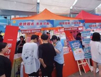 湖南电信：织密高考“通信网”，当好梦想“护航人”