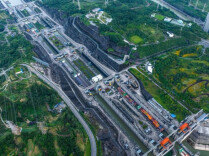 三峡水运新通道工程开工建设，五问五答了解“新”在哪？