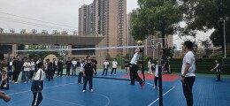 衡阳市田家炳实验中学举办高二年级气排球比赛