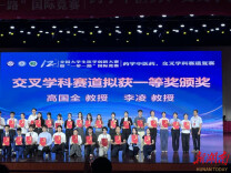 南华护理学子在全国医创赛双赛道斩获一等奖 晋级总决赛