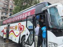 湖南3万个“新”体检名额开放  新就业形态劳动者可到附近驿站参检