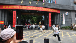 图集|高考开锣，“奥运宝宝”登场