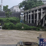 湘西水文中心迎战“6·7”强降雨纪实