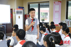 两岸一家亲 血脉永相连