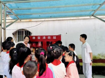 南县第六完全小学：“小站”护“大安” 校园安全再升级