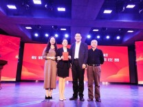 匠心育匠人，筑梦新征程