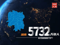 从芯片到卡片，社保卡布下几道防线？