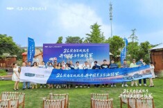 中国星 i-HEV 智擎混动节油挑战赛长沙站圆满落幕