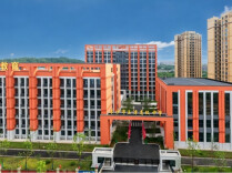 长沙市玉潭雅德高级中学受邀参加2026第三届“湘遇名校·赢在未来”中招咨询会