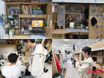 湘潭大学开展第十八届文明寝室评比活动