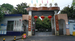 巧用“数字钥匙”，看北湖如何锁住农村学校食堂全链条安全