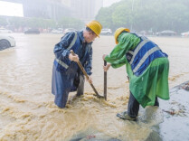 湖南日报丨吉首闻“汛”而动应对强降雨