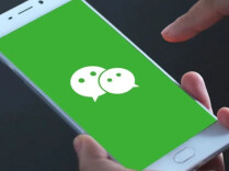 微信新功能：朋友圈能搜索了