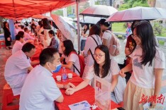 “岐黄盛宴” 国潮中医养生集市开集