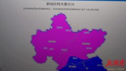 晴雨交替气温起伏 鹤城将迎较强降雨天气过程