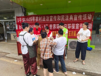 桂阳县和平镇：普法宣传课堂搬进菜市场