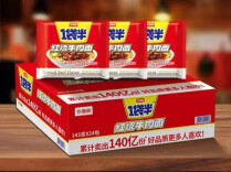 “1袋半”被指“心机商标”，今麦郎为何就是不改？