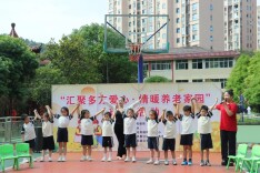 会同县第二幼儿园：被萌娃圈粉！小小身影传递敬老情