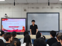 守党员初心 启人生新篇——长沙民政职院党委副书记、校长陈静彬为外语学院毕业生党员讲授专题党课