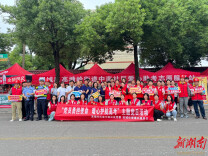 长沙中南社区：党建聚力护航高考 同心共建助力圆梦