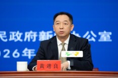 省第十二届残疾人运动会将于9月26日在益阳开幕