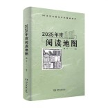 这本书，为你指引下一本好书|湘江副刊·悦读