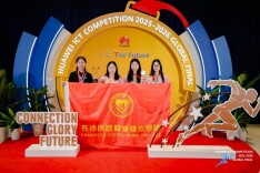 深耕产教融合 绽放巾帼风采——长沙民政职院学子斩获华为ICT大赛全球总决赛两项国际大奖