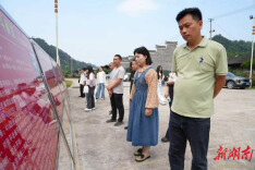 辰溪县修溪镇：“行走的博物馆”用活党群服务中心