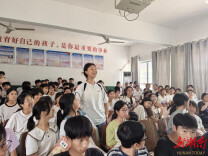 与法“童”行  法育未来——攸县司法局江桥司法所开展《民法典》专题宣讲活动