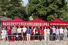 党建引领聚合力 暖心护考助逐梦