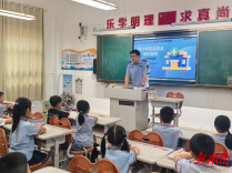 湘潭市市场监督管理局开展禁毒宣传进校园活动