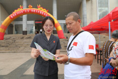新田法院：法护绿水青山 共筑生态家园