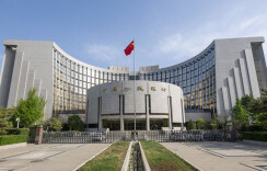 人民币存贷款利率管理规定征求意见