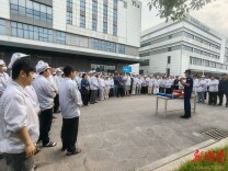 望城消防进产业园，三千企业员工上好消防安全“必修课”