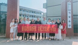 聚焦乡村教育，构建高效课堂