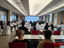 君山区：锤炼政务能力 提升服务温度