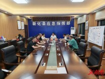 高考|新化县多部门通宵联动为高考学子保驾护航
