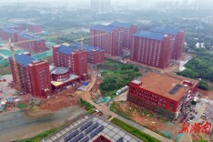 长沙医学院扩建项目有序推进