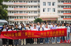 衡阳县：“爱眼日”宣传进校园，守护青少年“睛”彩未来