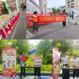 阳光人寿湖南分公司连续多年开展“爱心助考”志愿服务活动
