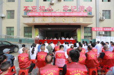“落实公改·精准防癌”大型义诊走进新化县白溪镇