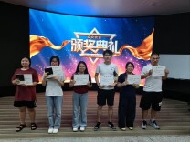 长沙民政职院外语学院举办“中英配对·美句共赏——发现汉语之美”活动