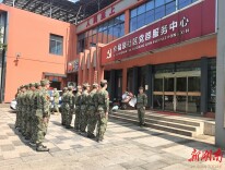 洞阳镇幸福泉社区：以训促战强本领 砺练民兵护平安