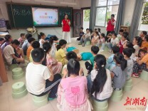 珍爱生命谨防溺水 安全护航快乐成长——湘潭市雨湖区开展防溺水宣传