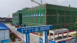 安乡：酱卤产业园二期主体封顶  预计8月底全面完工