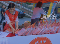 武陵酒暖心护航常德高考学子