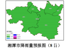 即将升温！湘潭本周仍有降水，就在……