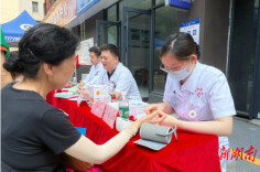 武陵：开展“健康惠民”义诊活动