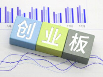 创业板指涨3.93%，半导体板块掀涨停潮