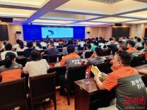 普法进驿站  法治暖人心——湖南省总工会“民法典宣传月”活动覆盖职工群众18.6万人次